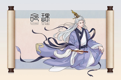 农历2026年日历表_万年历黄历日历最新版_2026日历黄道吉日