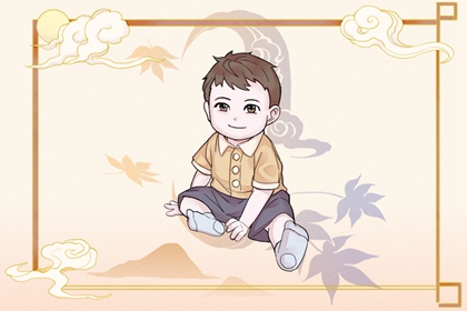 择吉老黄历2026 黄道吉日老黄历择吉黄历 黄历老黄历查询择吉黄历