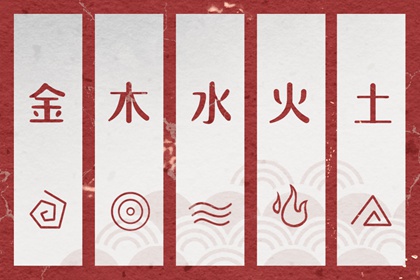 黄历2026年搬家黄道吉日 老黄历对照表 择吉黄历老黄历汉程网