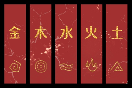 黄道吉日万年历黄历 黄道吉日查询表历万年历 中国万年历日历